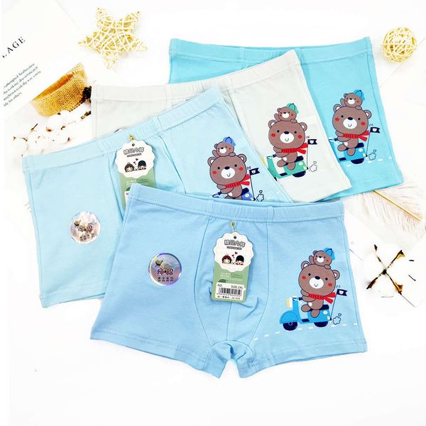 panties children's cotton underwear 4-15 years old children's skin cartoon printed boxers double bottom, Camo
panties children's cotton underwear 4-15 years old children's skin cartoon printed boxers double bottom, Camo