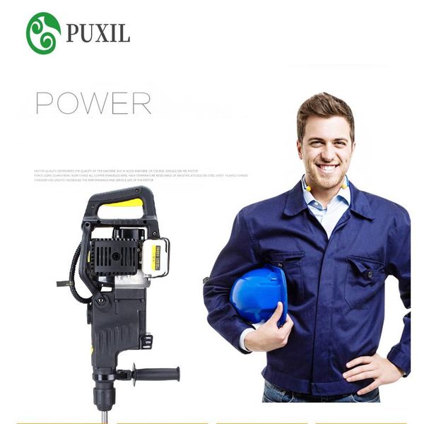 professiona electric drills multifunction gasoline portable impact drill switch double purpose hammer drill, drilling tool
professiona electric drills multifunction gasoline portable impact drill switch double purpose hammer drill, drilling tool