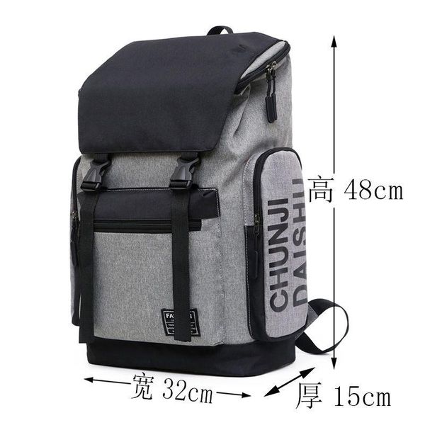 backpack high capacity schoolbag men's chaopai street shooting school students' korean version leisure travel
backpack high capacity schoolbag men's chaopai street shooting school students' korean version leisure travel