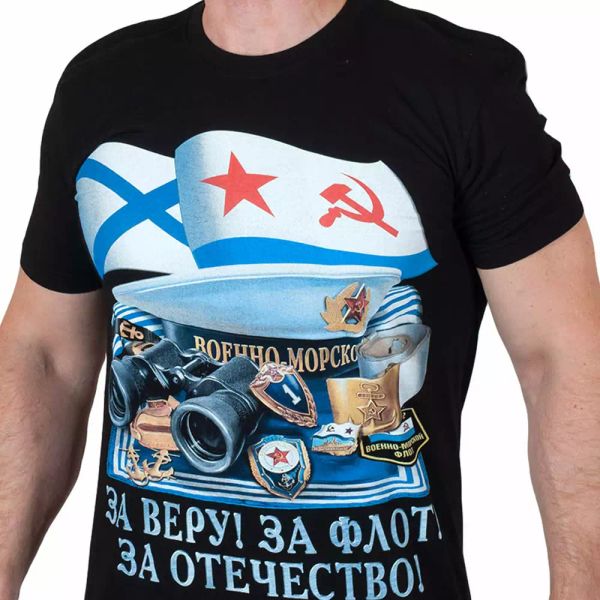 t-shirt "for the faith to the navy for the fatherland t-shirts army military, White;black
t-shirt "for the faith to the navy for the fatherland t-shirts army military, White;black