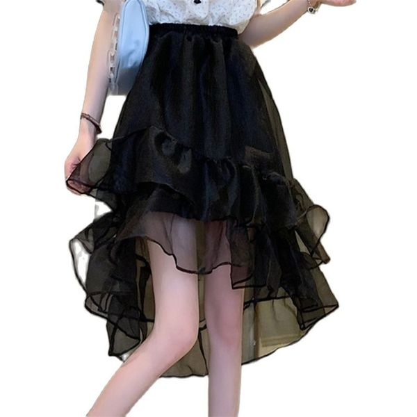 women's half-length skirt fairy irregular personality all-match summer fashion women's clothing 210520, Black
women's half-length skirt fairy irregular personality all-match summer fashion women's clothing 210520, Black