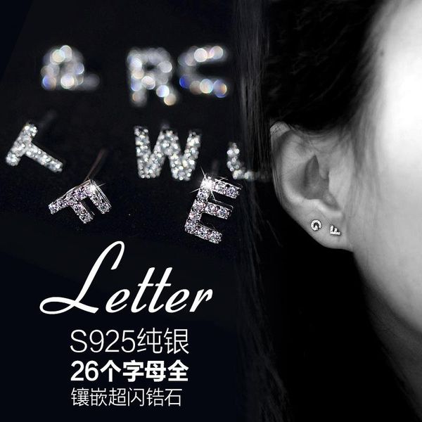 stud reeti 925 sterling silver 26 letters earrings for women 2021 trend personality lady fashion jewelry, Golden;silver
stud reeti 925 sterling silver 26 letters earrings for women 2021 trend personality lady fashion jewelry, Golden;silver