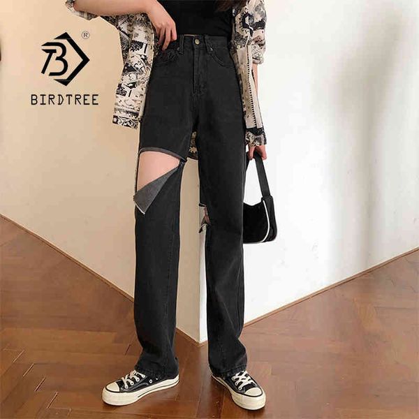 autumn new vintage high waist jeans all-match denim straight pants for women autumn casual long leg trousers b06605c 210430, Blue
autumn new vintage high waist jeans all-match denim straight pants for women autumn casual long leg trousers b06605c 210430, Blue