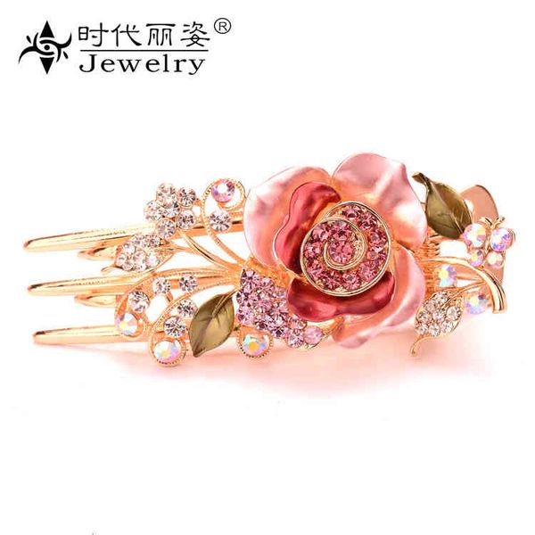 chinese style products court headdress painted hairpin jewelry austrian diamond inlaid curling crystal three tooth
chinese style products court headdress painted hairpin jewelry austrian diamond inlaid curling crystal three tooth