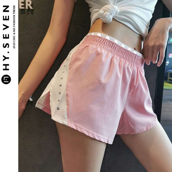 light proof sports shorts women's loose quick drying running pants gym casual high waist yoga skirt, Gray
light proof sports shorts women's loose quick drying running pants gym casual high waist yoga skirt, Gray