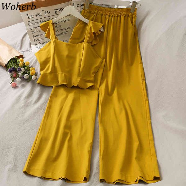 summer two piece set solid tank + wide leg pants beach style sweet fashion 2 women casual outfits 210422, White
summer two piece set solid tank + wide leg pants beach style sweet fashion 2 women casual outfits 210422, White