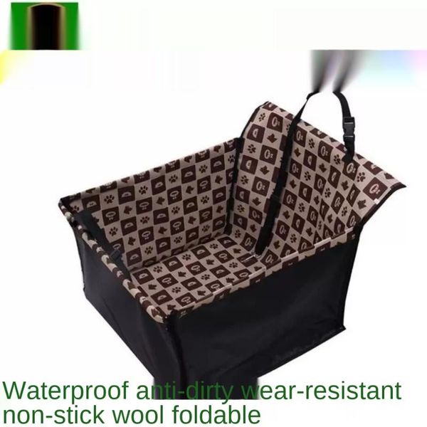 dog car seat covers small teddy kennel/car mat/single in the back row/car cushion/wear-resistant, waterproof and anti-dirty/pet supplies
dog car seat covers small teddy kennel/car mat/single in the back row/car cushion/wear-resistant, waterproof and anti-dirty/pet supplies