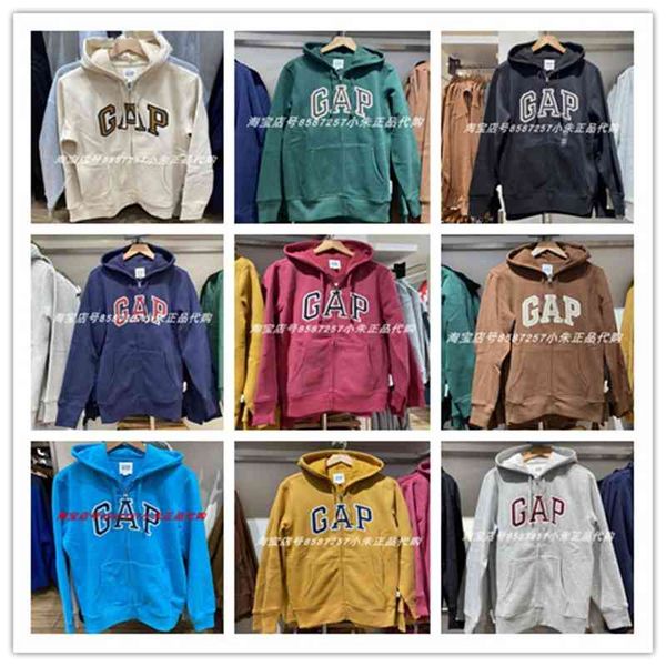 brand hoodie domestic gap men's hooded zipper cardigan sweater 853131 627578 618866 665541, Black
brand hoodie domestic gap men's hooded zipper cardigan sweater 853131 627578 618866 665541, Black