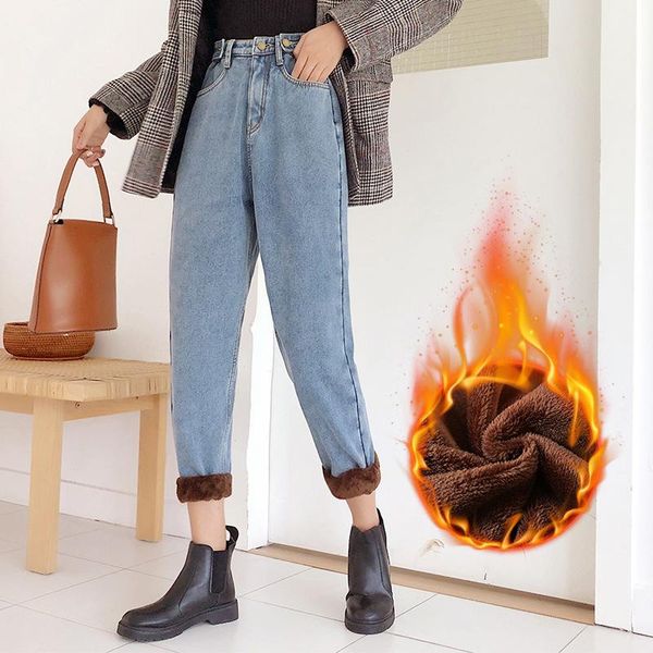 winter warm jeans women thicken fleece loose harem pants womens high waisted velvet denim boyfriends women's, Blue
winter warm jeans women thicken fleece loose harem pants womens high waisted velvet denim boyfriends women's, Blue