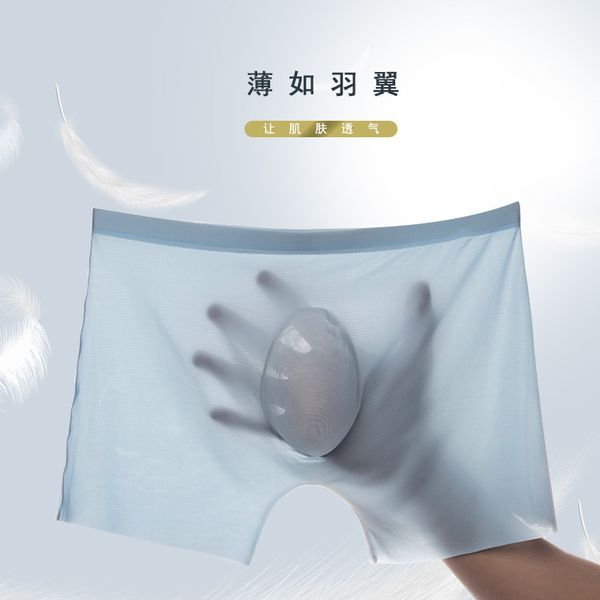 men's underwear underpants large size high elastic quick drying ice silk, Black;white
men's underwear underpants large size high elastic quick drying ice silk, Black;white