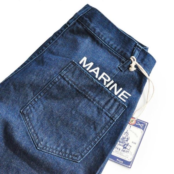 men's jeans 2021 207xx navy reetched summer denim summe men mens man pants brand, Blue
men's jeans 2021 207xx navy reetched summer denim summe men mens man pants brand, Blue