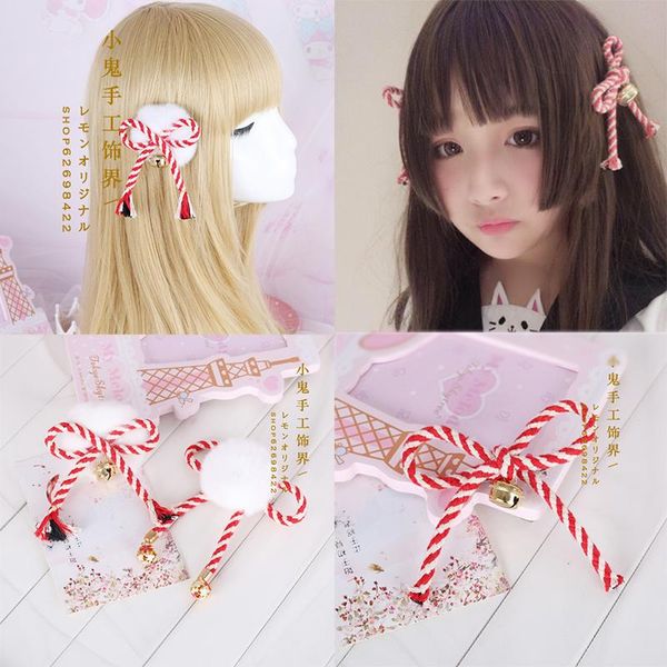 party masks lolita girl hair ball red bell hairpin edge clip handmade cute bow tassel retro chinese style headdress
party masks lolita girl hair ball red bell hairpin edge clip handmade cute bow tassel retro chinese style headdress