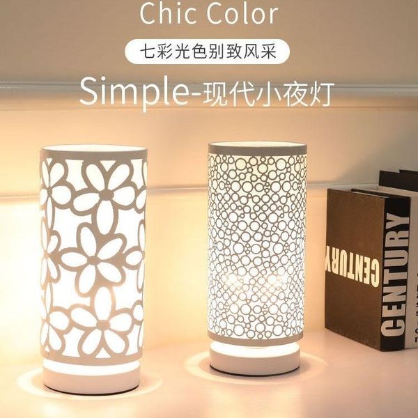 table lamps bedroom colorful romantic bedside lamp simple night wedding fashion creative warm nursing eye remote control
table lamps bedroom colorful romantic bedside lamp simple night wedding fashion creative warm nursing eye remote control