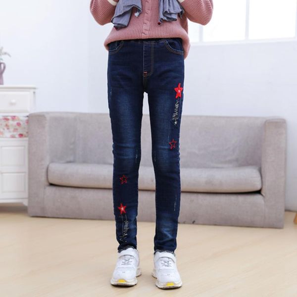 diimuu 4-11 years baby trousers children wears cartoon clothes kids denim girls pants jeans, Blue
diimuu 4-11 years baby trousers children wears cartoon clothes kids denim girls pants jeans, Blue