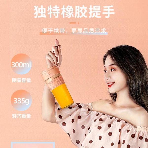 300ml 2 blades portable electric fruit juicer home usb rechargeable smoothie maker blenders machine sports bottle juicing cup juicers
300ml 2 blades portable electric fruit juicer home usb rechargeable smoothie maker blenders machine sports bottle juicing cup juicers