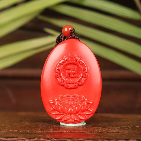souvenirs guizhou wanshan danyuan high content red sand lotus 10000 character pendant for men and women
souvenirs guizhou wanshan danyuan high content red sand lotus 10000 character pendant for men and women