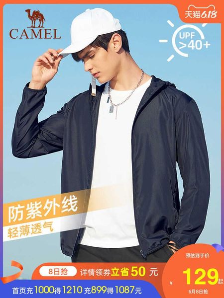 men's jackets camel sunscreen 2021 summer anti ultraviolet breathable outdoor skin suit thin coat, Black;brown
men's jackets camel sunscreen 2021 summer anti ultraviolet breathable outdoor skin suit thin coat, Black;brown