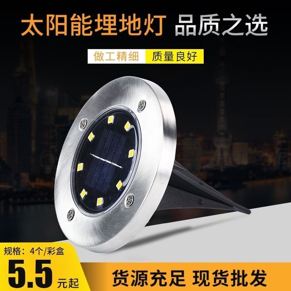 solar plug in 8led solar street buried lamp
solar plug in 8led solar street buried lamp