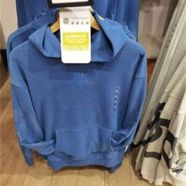 factory outlet brand hoodie gap men's and women's carbon soft ground fleece 876092 2021 autumn new couple loose top, Black
factory outlet brand hoodie gap men's and women's carbon soft ground fleece 876092 2021 autumn new couple loose top, Black