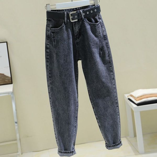 women's pants & capris ladies harem high waist casual jeans girls autumn and winter new style loose looking thin old folds boutiqu, Black;white
women's pants & capris ladies harem high waist casual jeans girls autumn and winter new style loose looking thin old folds boutiqu, Black;white