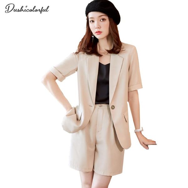 women's tracksuits 2021 women sets summer short sleeve cardigan blazer shorts solid 2 piece set office lady casual suits over size 4xl, Gray
women's tracksuits 2021 women sets summer short sleeve cardigan blazer shorts solid 2 piece set office lady casual suits over size 4xl, Gray