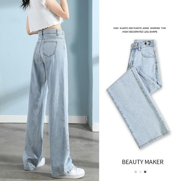 women's jeans pants mom woman high waist wide leg undefined baggy oversize loose denim y2k straight trousers, Blue
women's jeans pants mom woman high waist wide leg undefined baggy oversize loose denim y2k straight trousers, Blue
