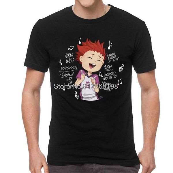 men's t-shirts tvoe haikyuu satori tendou t-shirt fashion t shirt short sleeve cotton anime manga volleyball tshirt urban tees, White;black
men's t-shirts tvoe haikyuu satori tendou t-shirt fashion t shirt short sleeve cotton anime manga volleyball tshirt urban tees, White;black