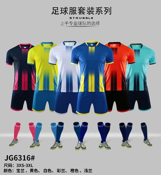 light board soccer jersey number 6316#17 latest men's suit outdoor clothing 20, 21, 22 products, Black;yellow
light board soccer jersey number 6316#17 latest men's suit outdoor clothing 20, 21, 22 products, Black;yellow