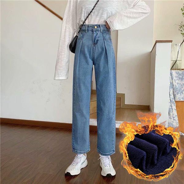 women's jeans oversized loose high waist wide leg ankle-length thick warm autumn winter style thickened harem pants female, Blue
women's jeans oversized loose high waist wide leg ankle-length thick warm autumn winter style thickened harem pants female, Blue