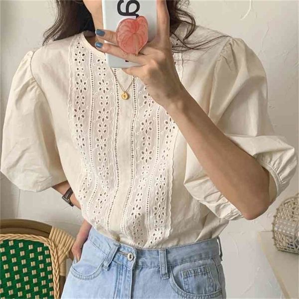 apricot french hollow out summer hook flowers retro slim femme sweet loose stylish chic blouses shirts 210525, White
apricot french hollow out summer hook flowers retro slim femme sweet loose stylish chic blouses shirts 210525, White