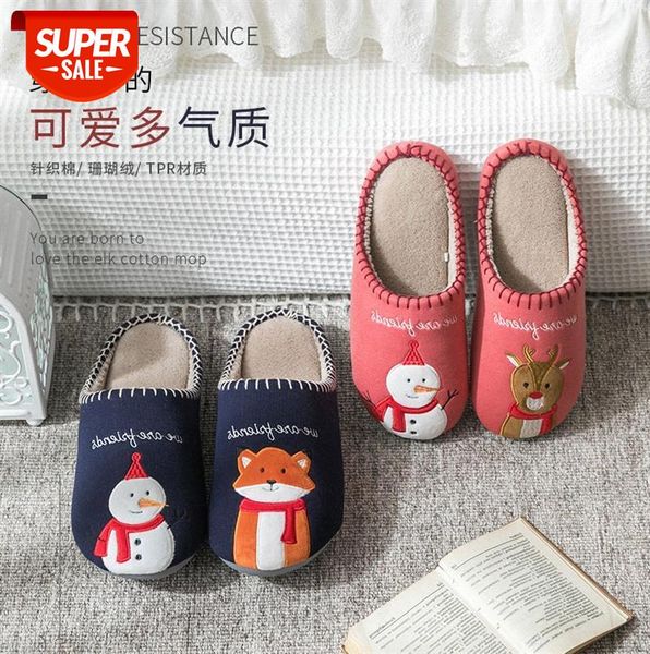 special offer cartoon cotton shoes female cute home interior christmas slippers for men and women couples warm #ea5h, Black
special offer cartoon cotton shoes female cute home interior christmas slippers for men and women couples warm #ea5h, Black