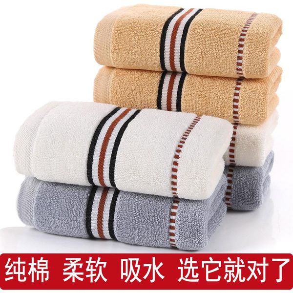 towel cotton era towels, face wash, household bath absorbent and quick-drying, no hair loss, bathing men
towel cotton era towels, face wash, household bath absorbent and quick-drying, no hair loss, bathing men