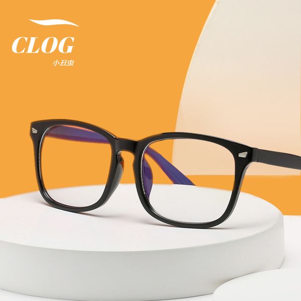 blue proof glasses, plated film, computer goggles, universal meter nail frame, men's and women's flat lenses, Silver
blue proof glasses, plated film, computer goggles, universal meter nail frame, men's and women's flat lenses, Silver