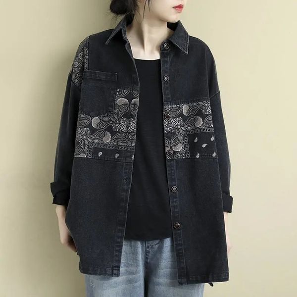 women's jackets jean jacket, loose coat, casual spring, modern for women, vintage style f8p2, Black;brown
women's jackets jean jacket, loose coat, casual spring, modern for women, vintage style f8p2, Black;brown