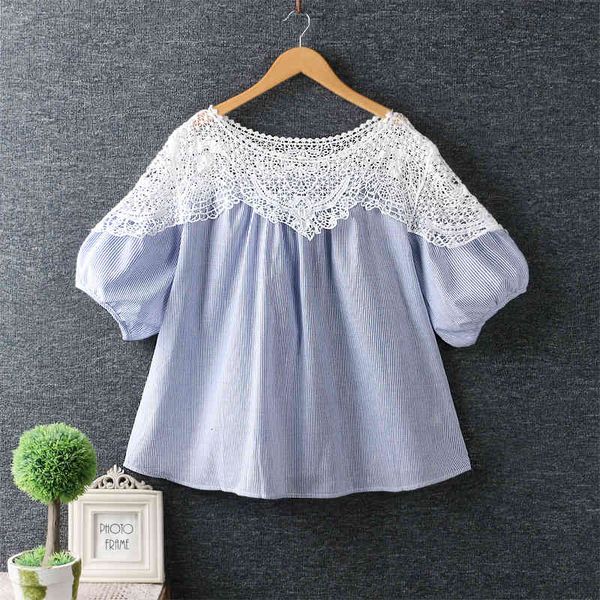 women's t-shirt lamtrip hook lace patchwork striped sleeve loose doll shirt kawaii 2021 summer jo7m, White
women's t-shirt lamtrip hook lace patchwork striped sleeve loose doll shirt kawaii 2021 summer jo7m, White