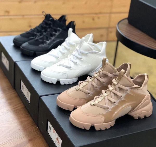with box women men connect sneaker shoe grosgrain ribbon retro sneakers ladies flowers multicolor neoprene leather party wedding shoes chaus, Black
with box women men connect sneaker shoe grosgrain ribbon retro sneakers ladies flowers multicolor neoprene leather party wedding shoes chaus, Black