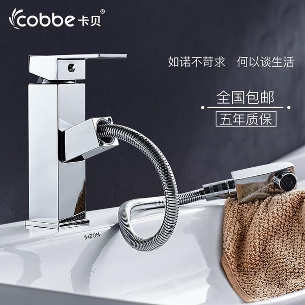bathroom sink faucets pullable faucet brass counterwash basin waterfall tank single handle bath mixer tap and cold
bathroom sink faucets pullable faucet brass counterwash basin waterfall tank single handle bath mixer tap and cold