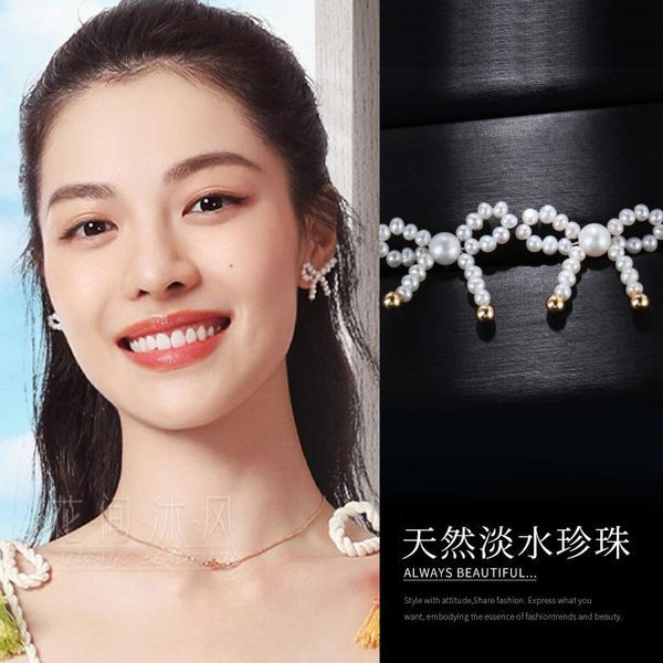 hoop & huggie zhong chuxi same style earrings natural pearl bow french retro fairy temperamental vintage for women, Golden;silver
hoop & huggie zhong chuxi same style earrings natural pearl bow french retro fairy temperamental vintage for women, Golden;silver