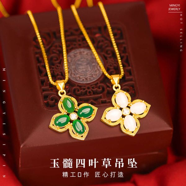 new style sand plated gold inlaid imitation hetian jade clover pendant women with luxurious temperament and clavicle brass necklace for, Black
new style sand plated gold inlaid imitation hetian jade clover pendant women with luxurious temperament and clavicle brass necklace for, Black