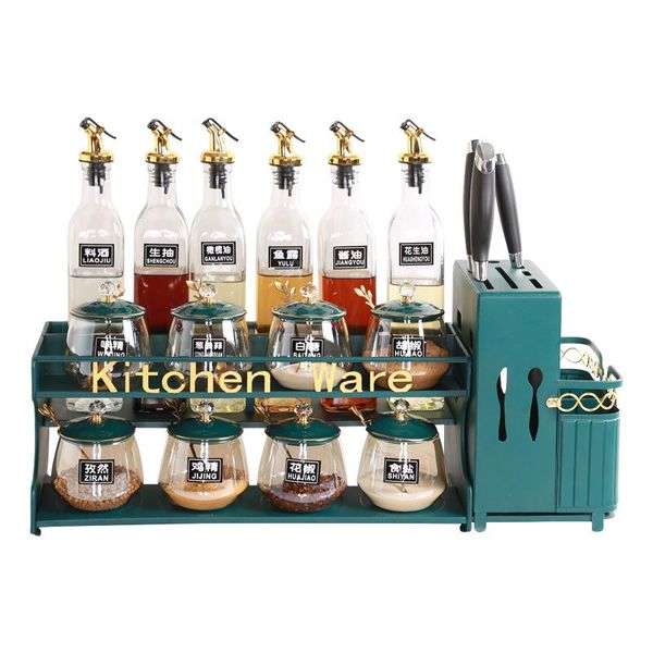 spice box knife holder set glass oil can jar bottle plastic containers with lids kitchen jars storage bottles &
spice box knife holder set glass oil can jar bottle plastic containers with lids kitchen jars storage bottles &