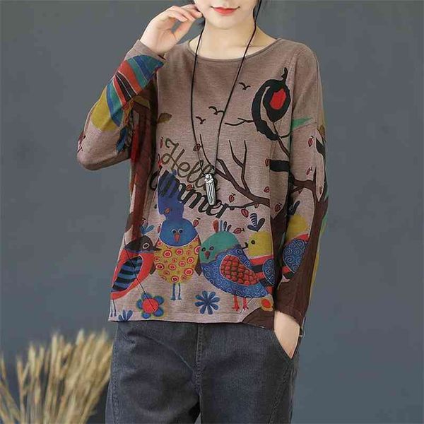 spring fashion women long sleeve o-neck knitted t-shirt all-matched casual tee shirt femme vintage print plus size s918 210512, White
spring fashion women long sleeve o-neck knitted t-shirt all-matched casual tee shirt femme vintage print plus size s918 210512, White
