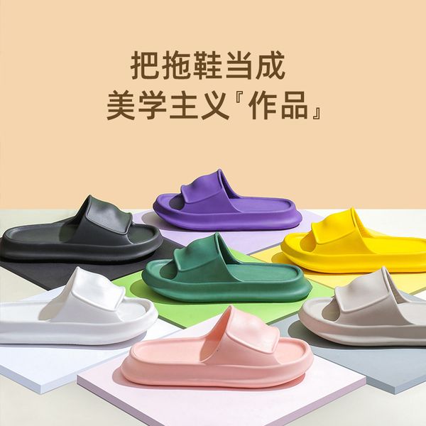 luxury slippers thick soled slippers for women in summer, Black 
luxury slippers thick soled slippers for women in summer, Black