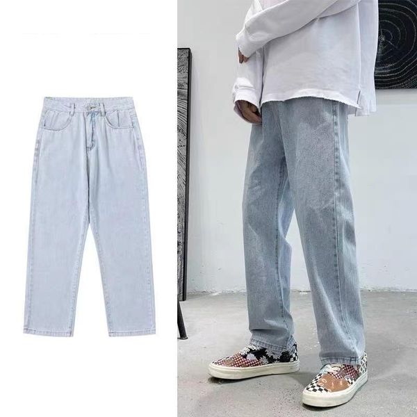 men's jeans 2021 autumn korean straight-leg trendy loose casual pants fashion all-match wide-leg long, Blue
men's jeans 2021 autumn korean straight-leg trendy loose casual pants fashion all-match wide-leg long, Blue