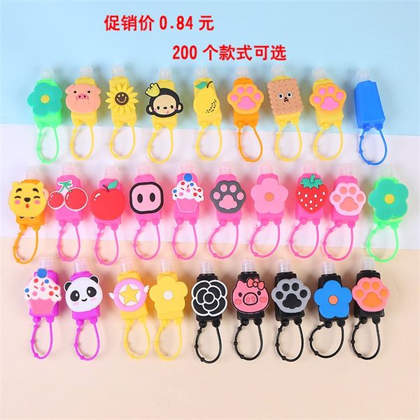 30ml hand sanitizer bottle holder cartoon cases kids students school perfume bottle and silicone protective cover set random pattern 5168 q2, Blue
30ml hand sanitizer bottle holder cartoon cases kids students school perfume bottle and silicone protective cover set random pattern 5168 q2, Blue
