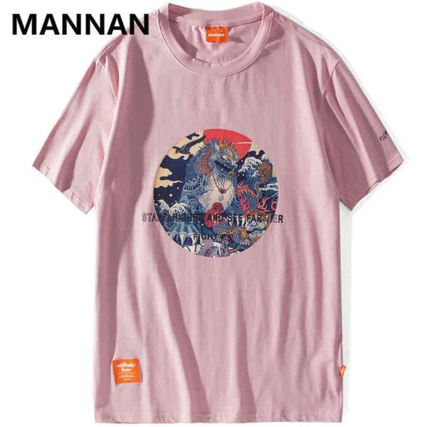 harajuku chinese lion printed hip streetwear t shirts 2021 mens hop casual street tees male cotton tshirts men's t-shirts, White;black
harajuku chinese lion printed hip streetwear t shirts 2021 mens hop casual street tees male cotton tshirts men's t-shirts, White;black