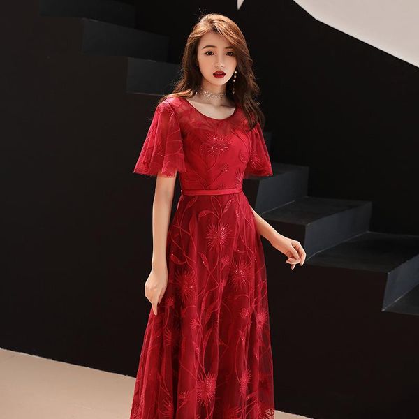 burgundy sweet butterfly sleeve mesh a-line dresses women elegant banquet gown exquisite flower embroidery formal party dress ethnic clothin, Red
burgundy sweet butterfly sleeve mesh a-line dresses women elegant banquet gown exquisite flower embroidery formal party dress ethnic clothin, Red