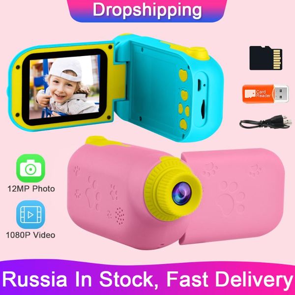 kids video camera toy children digital po child girls toys gift for girl mini kid cameras
kids video camera toy children digital po child girls toys gift for girl mini kid cameras