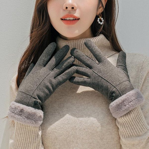 sports gloves autumn and winter women korean fashion cycling driving plus thick velvet keep warm windproof touch screen, Black
sports gloves autumn and winter women korean fashion cycling driving plus thick velvet keep warm windproof touch screen, Black