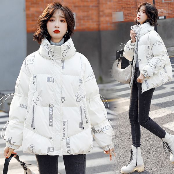 2021 stand collar bright face wash 90 white duck down jacket women's short winter dress new loose thickened coat, Black
2021 stand collar bright face wash 90 white duck down jacket women's short winter dress new loose thickened coat, Black