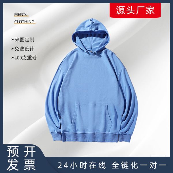 sweater advertising shirt winter collar solid color print pullover casual men's and women's sweater, Black
sweater advertising shirt winter collar solid color print pullover casual men's and women's sweater, Black